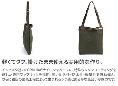 BAGGY PORT バギーポート GRINZA CORDURA グリンザ コーデュラ ワンショルダーバッグ YNM-683