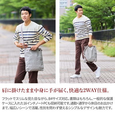 BAGGY PORT バギーポート GRINZA CORDURA グリンザ コーデュラ ワンショルダーバッグ YNM-683