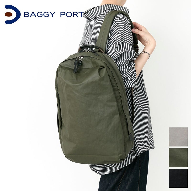 BAGGY PORT バギーポート GRINZA CORDURA グリンザ コーデュラ リュック YNM-684