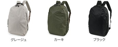 BAGGY PORT バギーポート GRINZA CORDURA グリンザ コーデュラ リュック YNM-684