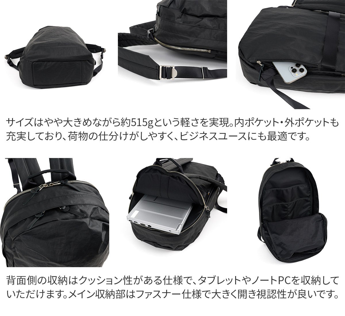 BAGGY PORT バギーポート GRINZA CORDURA グリンザ コーデュラ リュック YNM-684