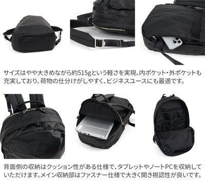 BAGGY PORT バギーポート GRINZA CORDURA グリンザ コーデュラ リュック YNM-684