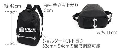 BAGGY PORT バギーポート GRINZA CORDURA グリンザ コーデュラ リュック YNM-684