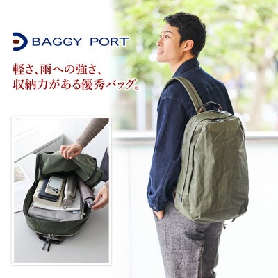 BAGGY PORT バギーポート GRINZA CORDURA グリンザ コーデュラ リュック YNM-684