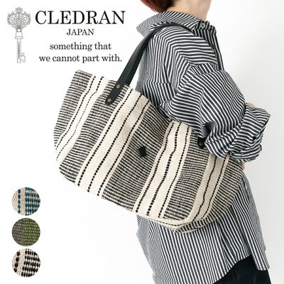 CLEDRAN クレドラン HAND＆WORK ハンド＆ワーク ストライプトートバッグ CR-CL3757