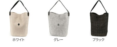 CLEDRAN クレドラン HAND＆WORK ハンド＆ワーク ワンショルダーバッグ CR-CL3760