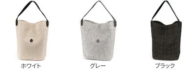 CLEDRAN クレドラン HAND＆WORK ハンド＆ワーク ワンショルダーバッグ CR-CL3760