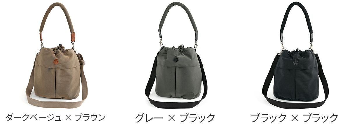 CLEDRAN クレドラン PELI ペリ 2WAYショルダーバッグ CR-CL3806