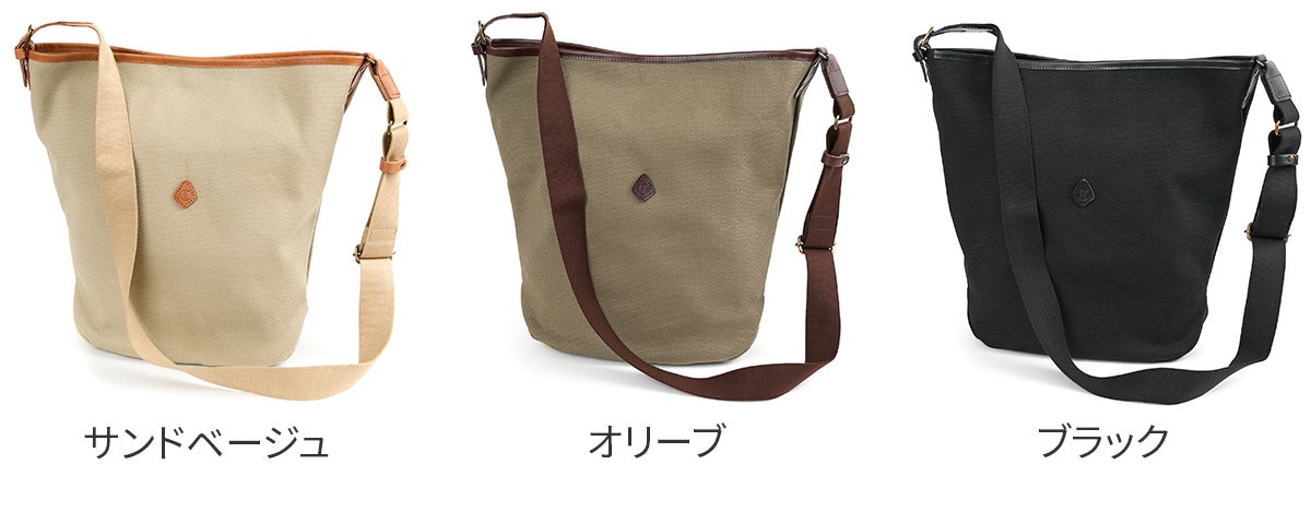 CLEDRAN クレドラン GRAN グラン ショルダーバッグ CR-CL3858