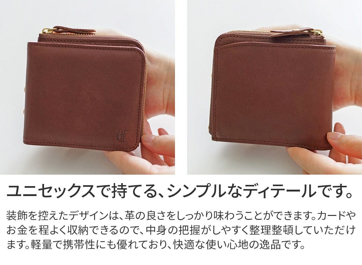 CLEDRAN クレドラン TANTE タンテ 小銭入れ付き二つ折り財布 CR-CL3857