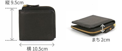 CLEDRAN クレドラン TANTE タンテ 小銭入れ付き二つ折り財布 CR-CL3857