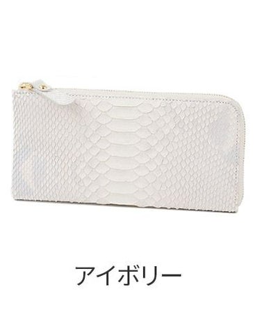 VIA DOAN ヴィア ドアン Bran python ブランパイソン 小銭入れ付き長財布（L字ファスナー式） 451
