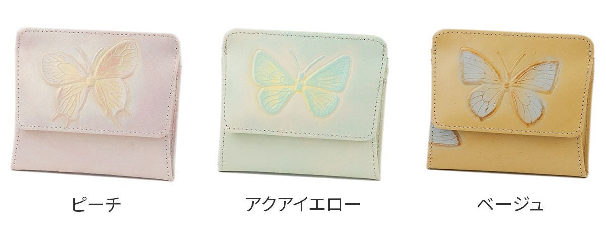 VIA DOAN ヴィア ドアン Dolce ドルチェ 小銭入れ付き財布 212