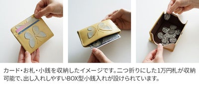 VIA DOAN ヴィア ドアン Dolce ドルチェ 小銭入れ付き財布 212