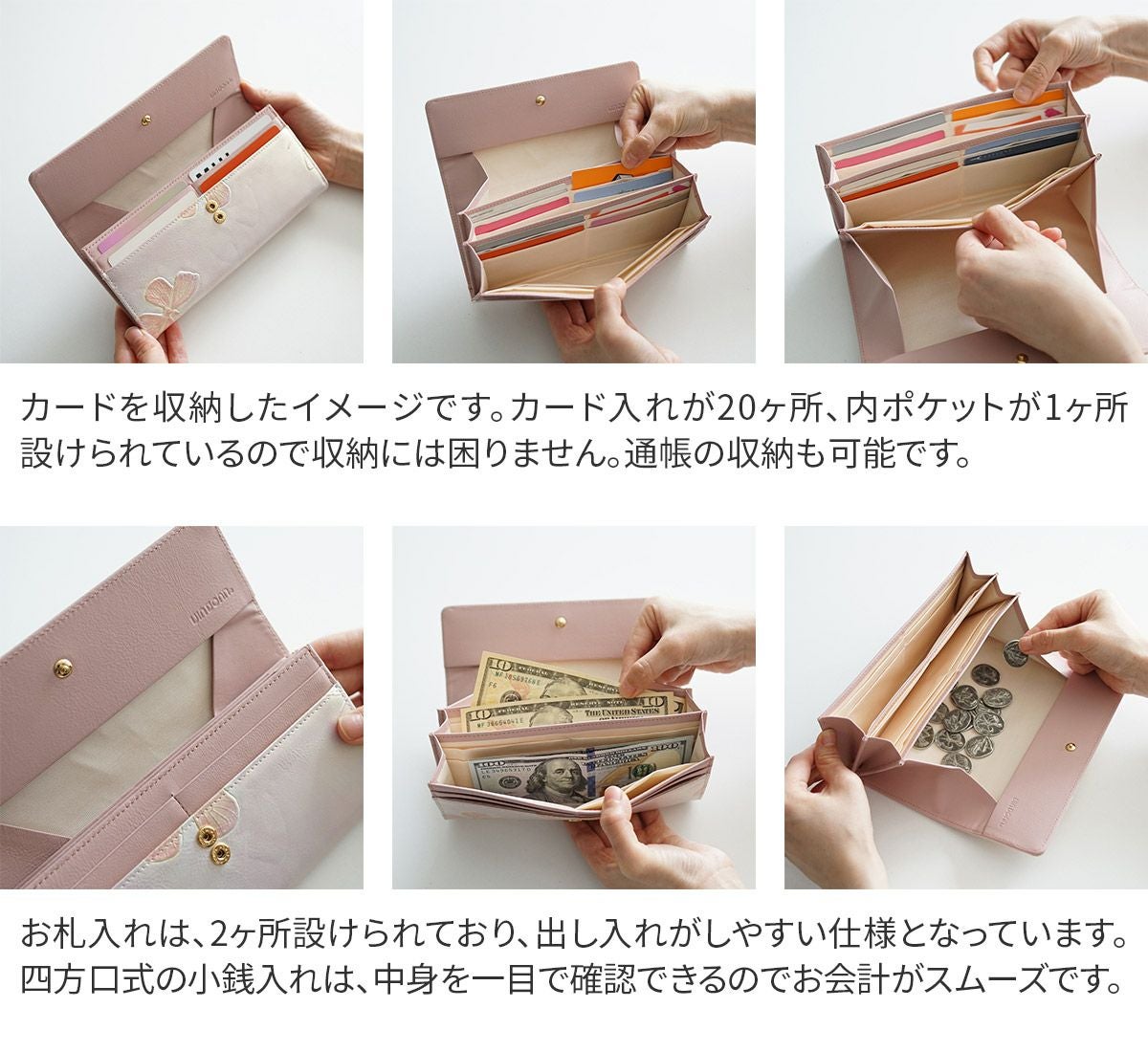 VIA DOAN ヴィア ドアン Dolce ドルチェ 小銭入れ付き長財布 251