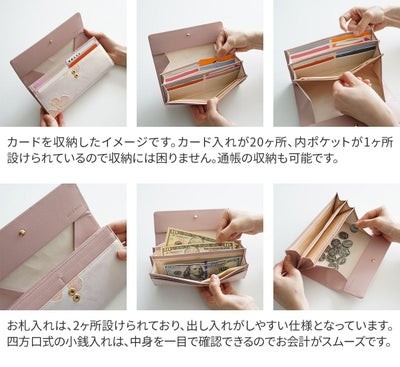 VIA DOAN ヴィア ドアン Dolce ドルチェ 小銭入れ付き長財布 251