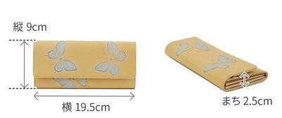 VIA DOAN ヴィア ドアン Dolce ドルチェ 小銭入れ付き長財布 251