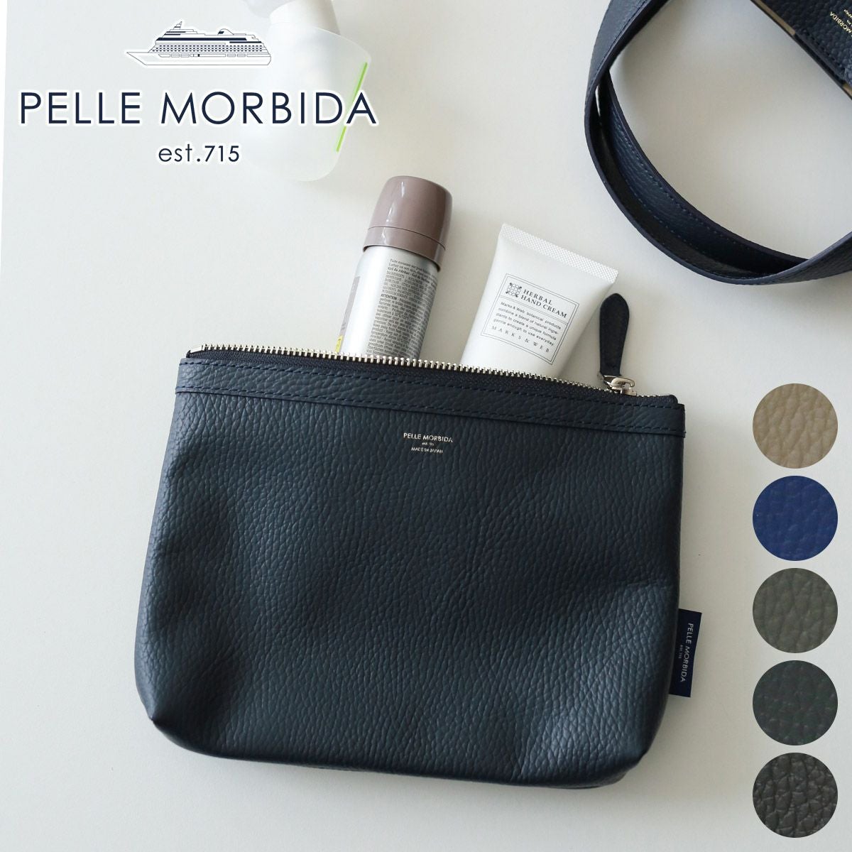 PELLE MORBIDA ペッレモルビダ Cinque Terre チンクエテッレ ポーチ