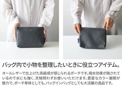 PELLE MORBIDA ペッレモルビダ Cinque Terre チンクエテッレ ポーチ PMO-BNCT011