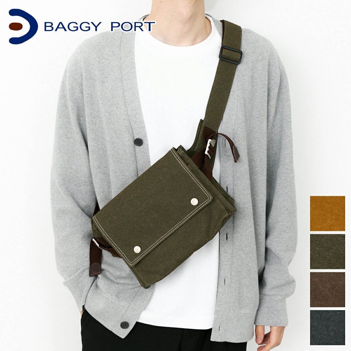 BAGGY PORT バギーポート シェルターダック フラップボディバッグ INS