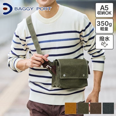 BAGGY PORT バギーポート シェルターダック フラップボディバッグ INS-605