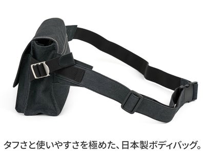 BAGGY PORT バギーポート シェルターダック フラップボディバッグ INS-605
