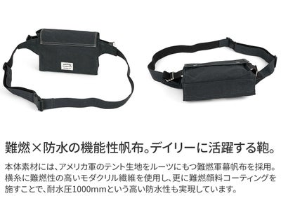 BAGGY PORT バギーポート シェルターダック フラップボディバッグ INS-605
