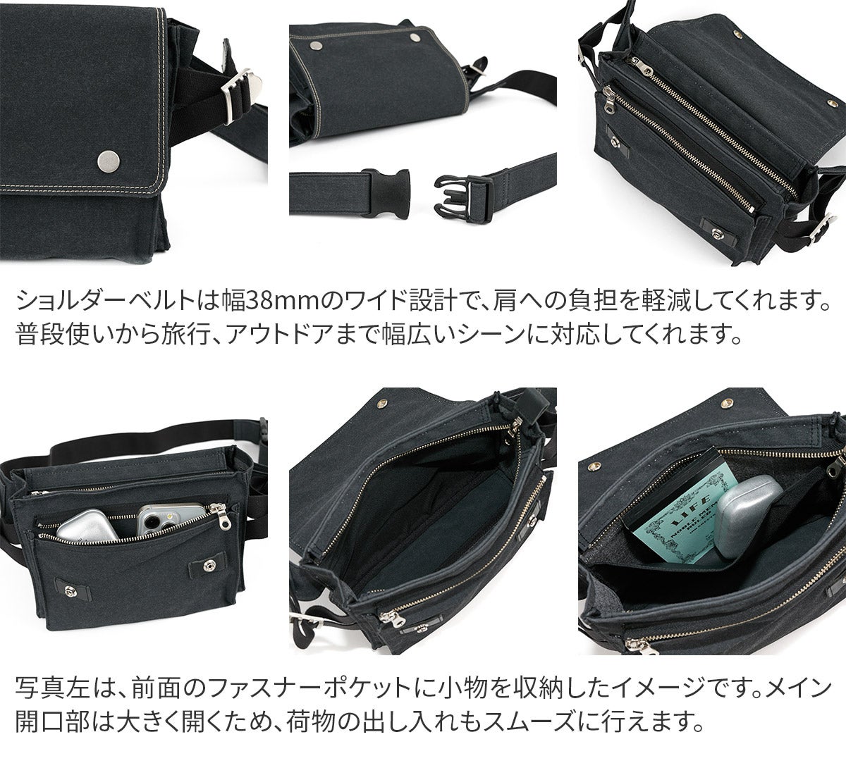 BAGGY PORT バギーポート シェルターダック フラップボディバッグ INS-605