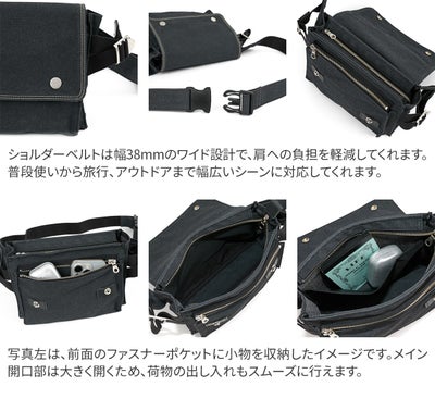 BAGGY PORT バギーポート シェルターダック フラップボディバッグ INS-605