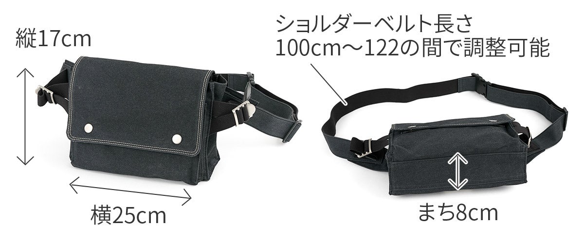 BAGGY PORT バギーポート シェルターダック フラップボディバッグ INS-605