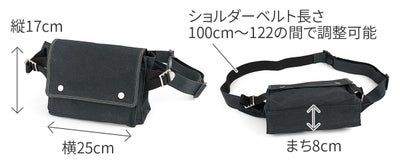 BAGGY PORT バギーポート シェルターダック フラップボディバッグ INS-605