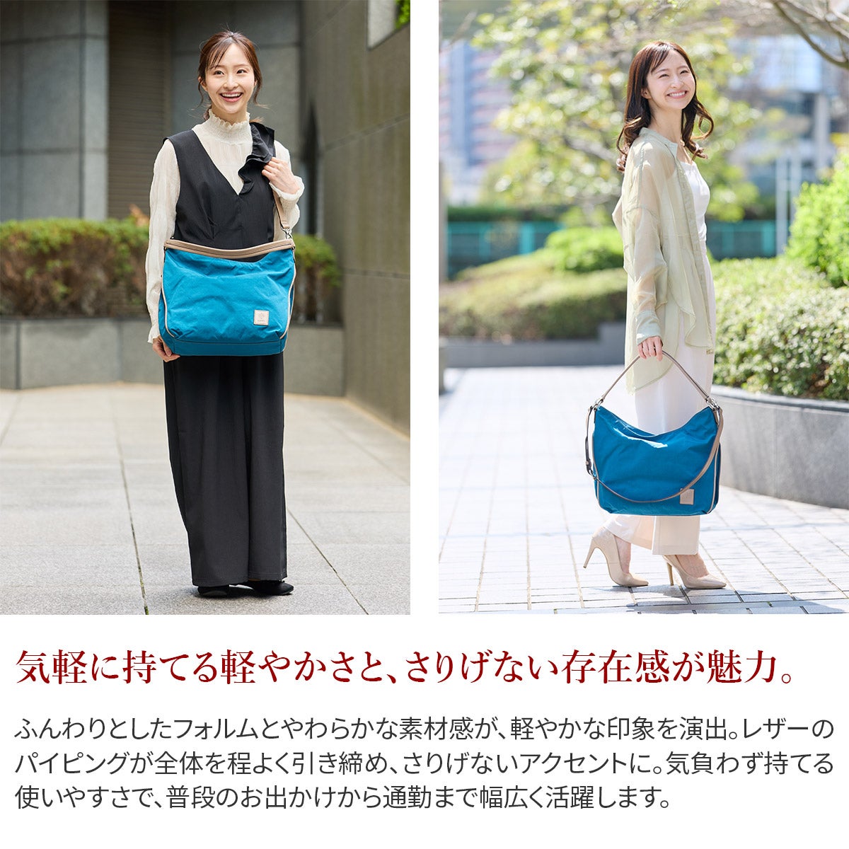 ALBERO アルベロ Bonaccia ボナッチャ 2WAYショルダーバッグ 390