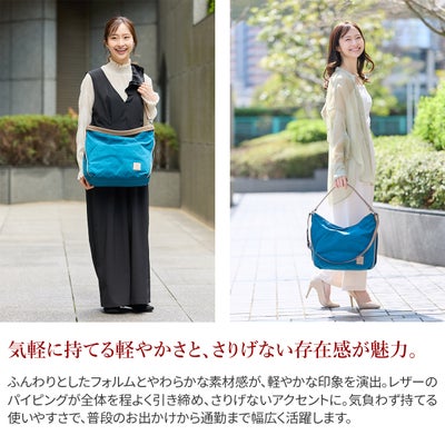 ALBERO アルベロ Bonaccia ボナッチャ 2WAYショルダーバッグ 390