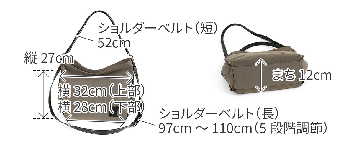 ALBERO アルベロ Bonaccia ボナッチャ 2WAYショルダーバッグ 391
