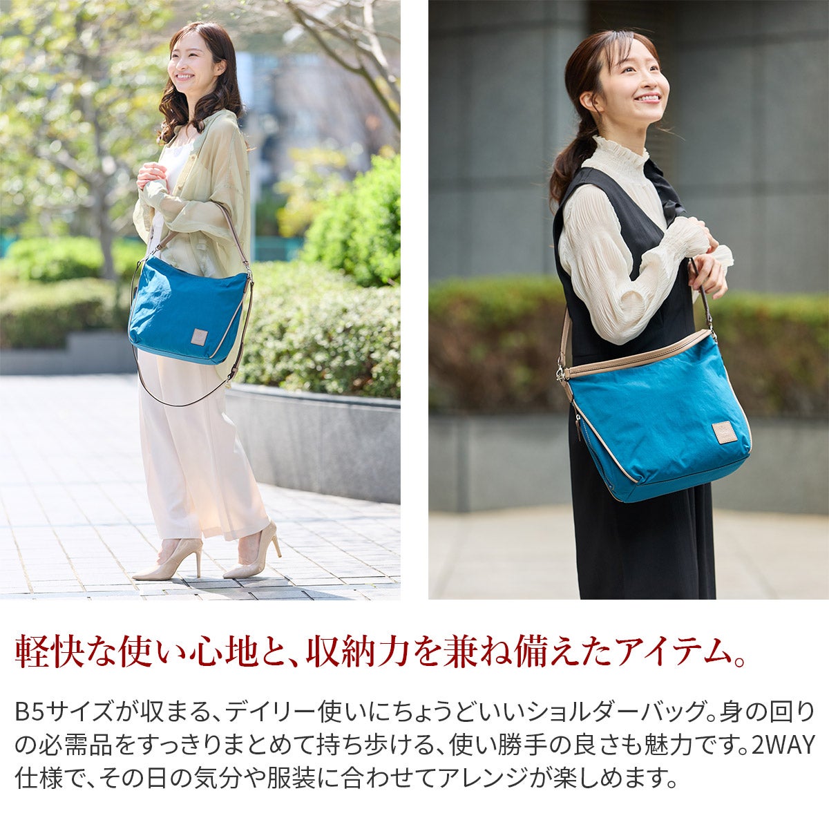 ALBERO アルベロ Bonaccia ボナッチャ 2WAYショルダーバッグ 391