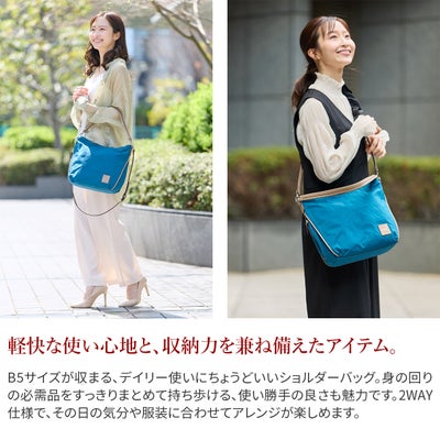 ALBERO アルベロ Bonaccia ボナッチャ 2WAYショルダーバッグ 391