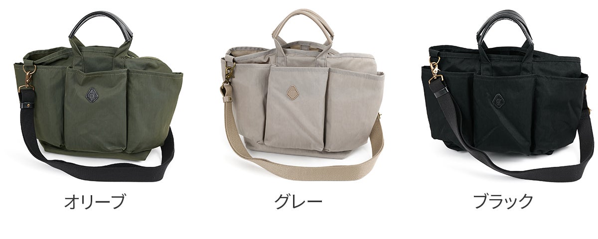 CLEDRAN クレドラン CROIR クロア トートバッグ CR-CL3852