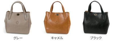 CLEDRAN クレドラン SAINTE サンテ トートバッグ CR-CL3855