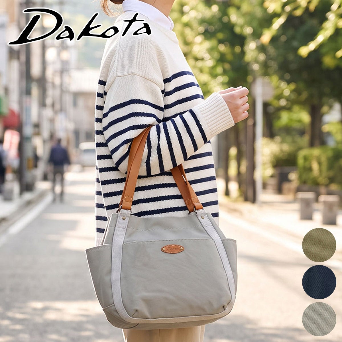 Dakota ダコタ ピット トートバッグ 1531730