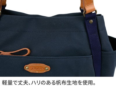 Dakota ダコタ ピット トートバッグ 1531730