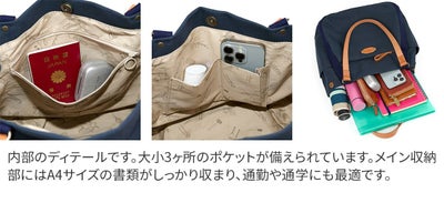 Dakota ダコタ ピット トートバッグ 1531730