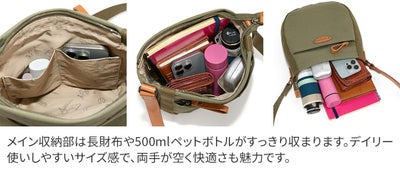 Dakota ダコタ ピット ショルダーバッグ 1531732