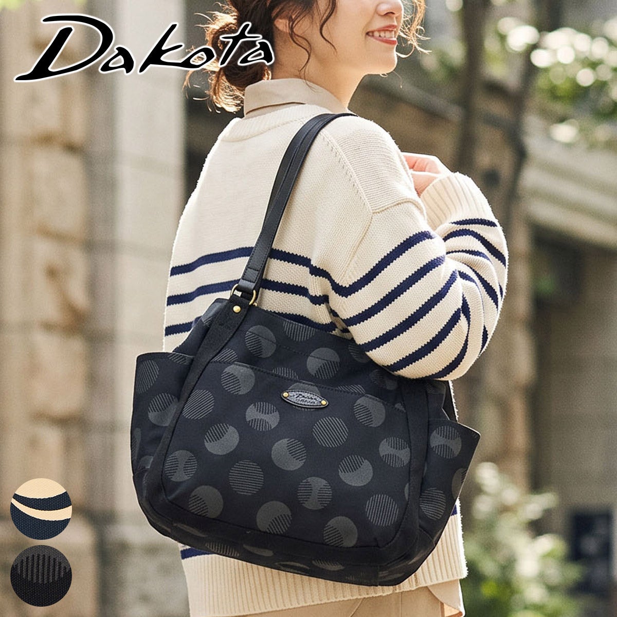 Dakota ダコタ ピット トートバッグ 1531740