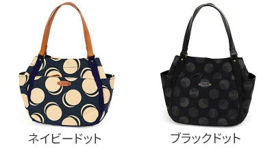 Dakota ダコタ ピット トートバッグ 1531740