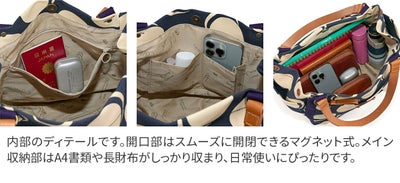 Dakota ダコタ ピット トートバッグ 1531740