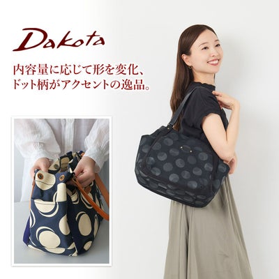 Dakota ダコタ ピット トートバッグ 1531740