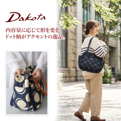Dakota ダコタ ピット トートバッグ 1531740