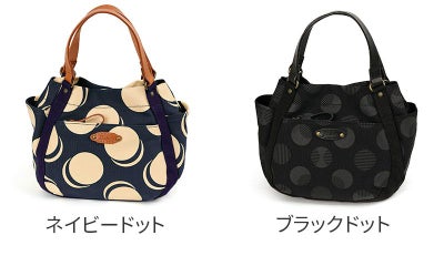 Dakota ダコタ ピット 手さげバッグ 1531741