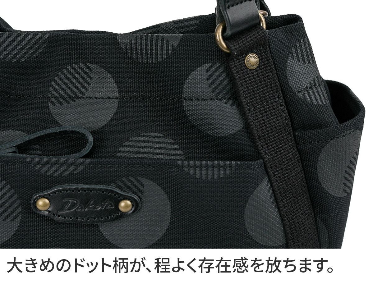 Dakota ダコタ シンピット 手さげバッグ 1531741 | こだわりのブランド