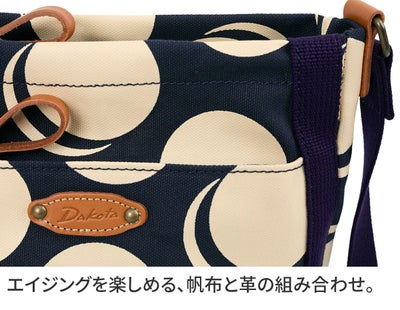 Dakota ダコタ ピット ショルダーバッグ 1531742